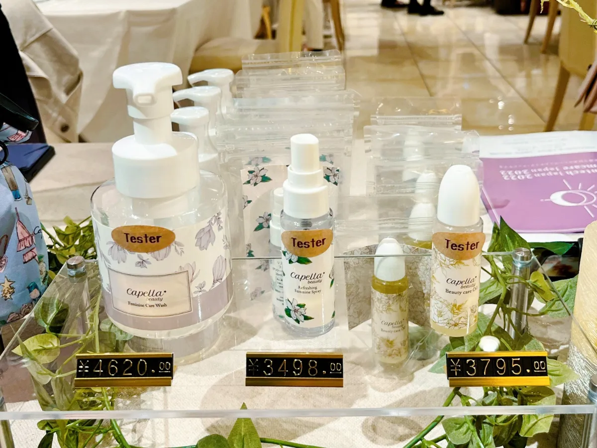 Abema公式トップブロガーのAyakoさんがプロデュース『Caplla Beauty』