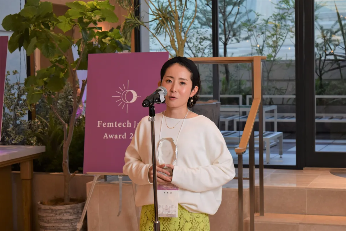 【Gold】フェミニンケアソープ 株式会社カペラニューティー代表取締役 坂本絢子さん