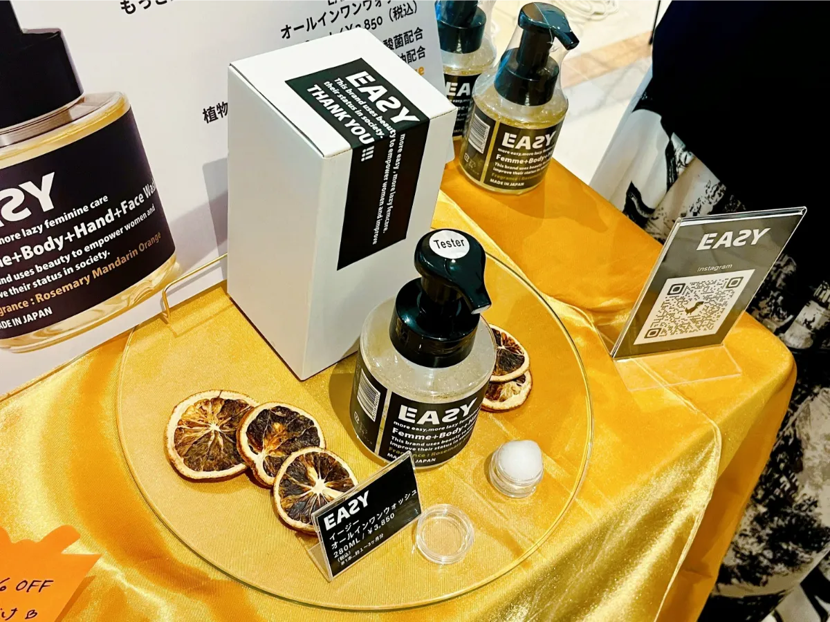 ヘルスリテラシー向上につながるサービスを展開する『ジョコネ。』