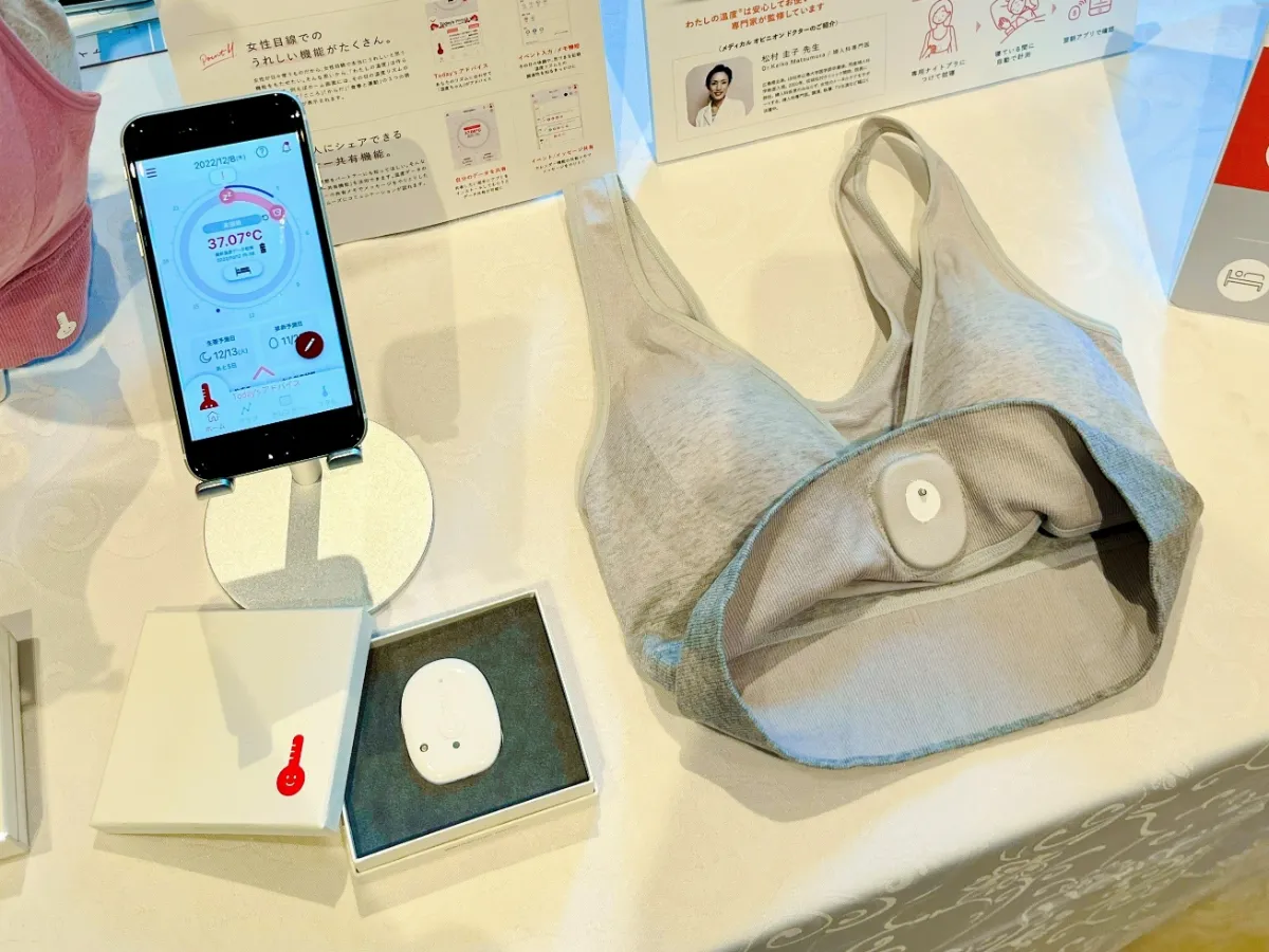 寝ている間にリズムを自動計測してくれる『わたしの温度（R）』