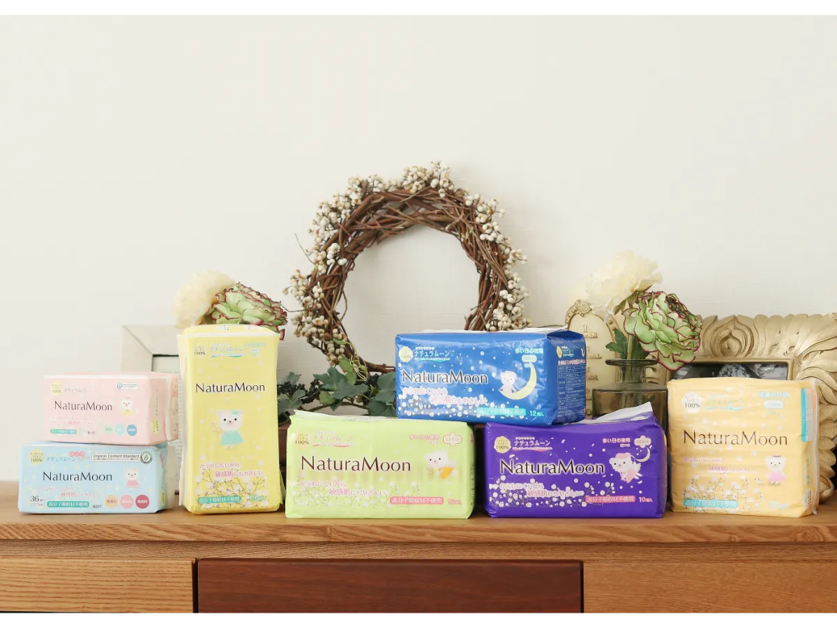 ナチュラル生理用品　生理用ナプキン