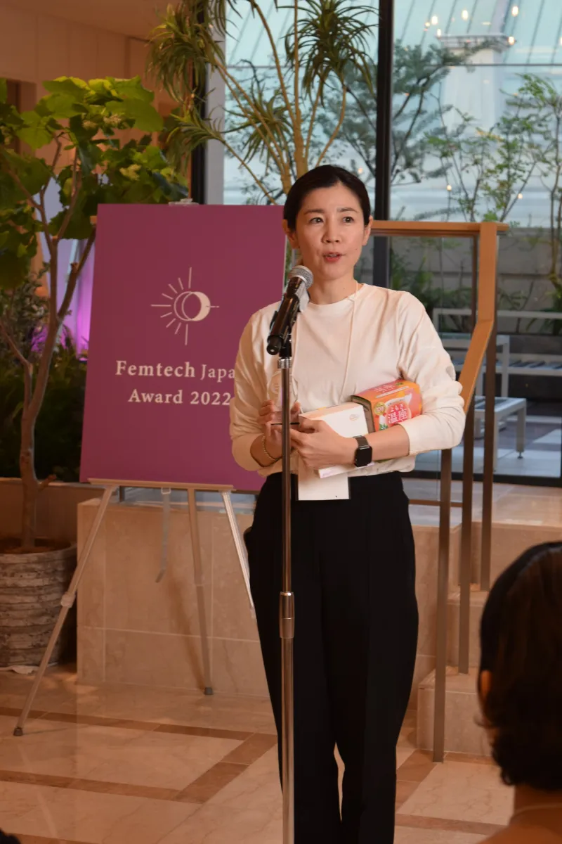 【Bronze】withFEM よもぎ温座パットオーガニック　株式会社グラフィコ