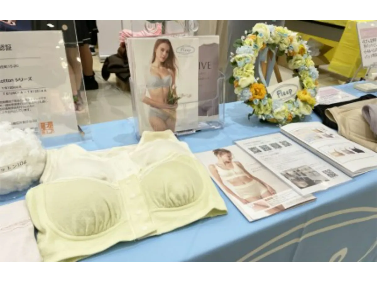 肌に優しいインナーや乳がん手術後インナー（Fleep）