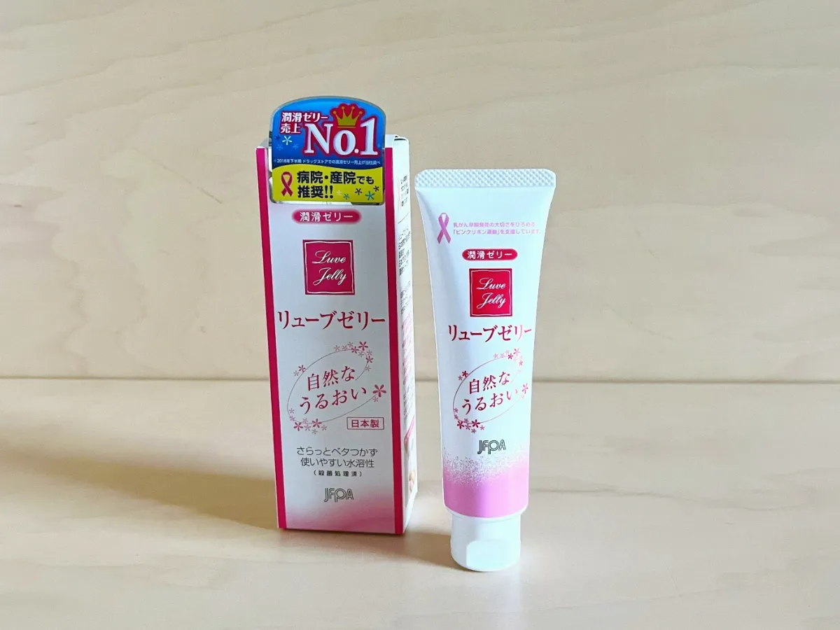 リューブゼリー 55ｇ￥1,100（問い合わせ／ジェクス株式会社 ●https://www.jex-sh.jp/）