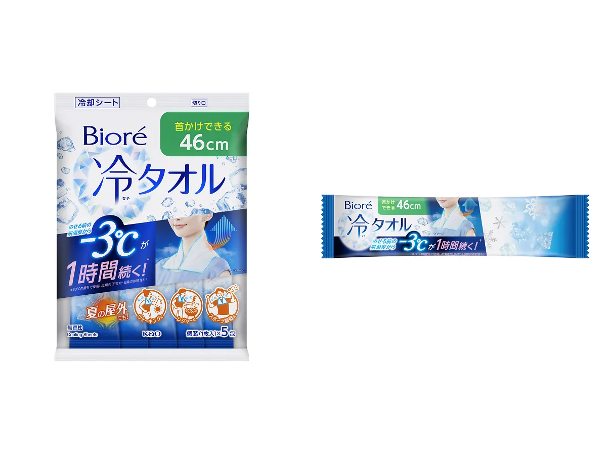 ビオレ 冷タオル 個装（1枚入）×5包 ￥578（編集部調べ）（問い合わせ／花王株式会社 消費者相談室 ●0120-165-692）