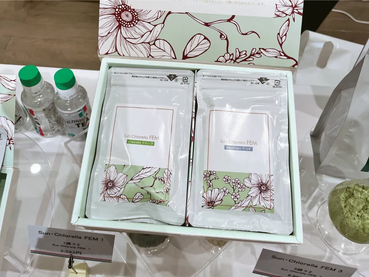 クロレラとウコギ セット用品