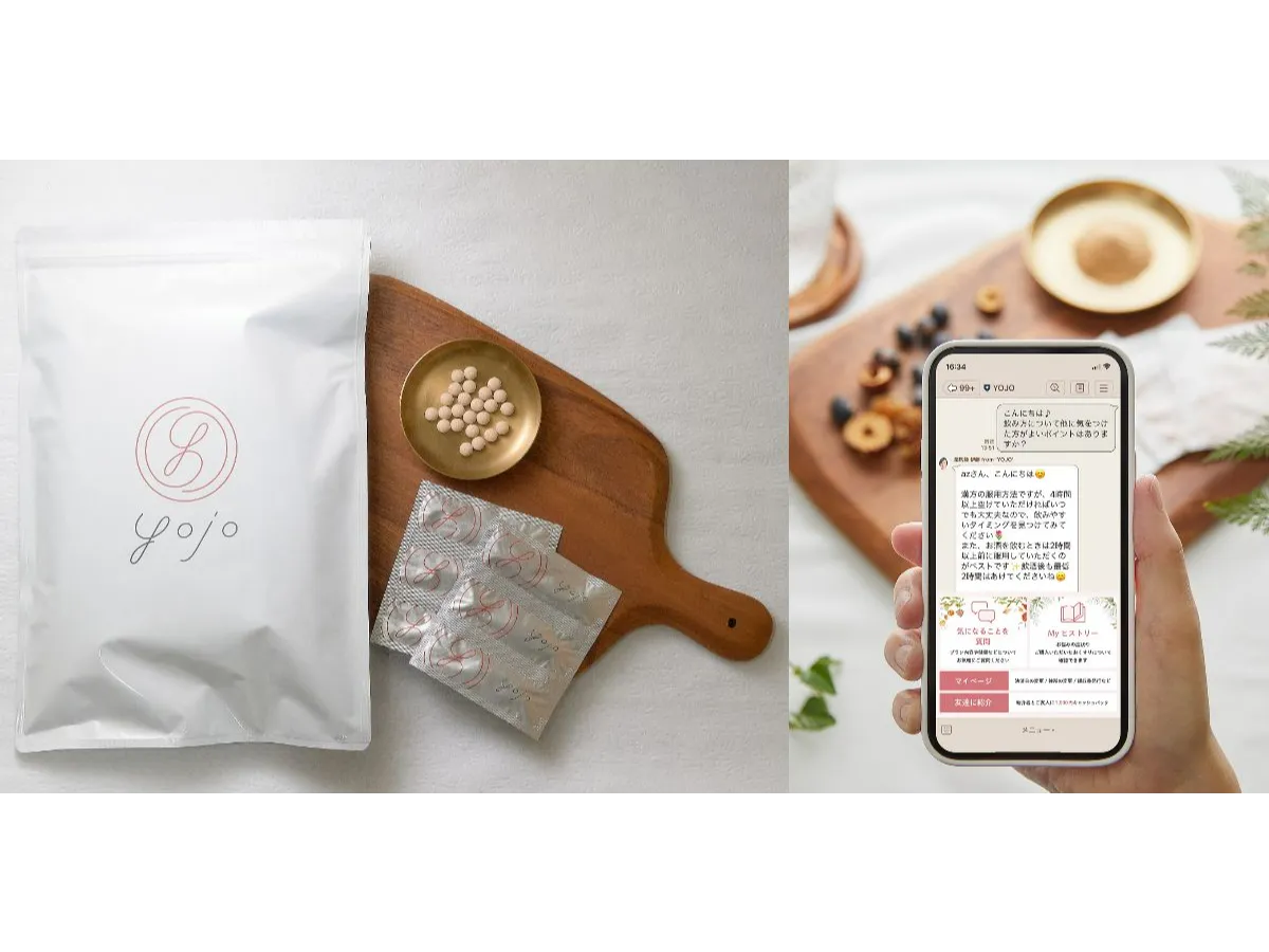YOJO／https://shop.yojo.co.jp/
