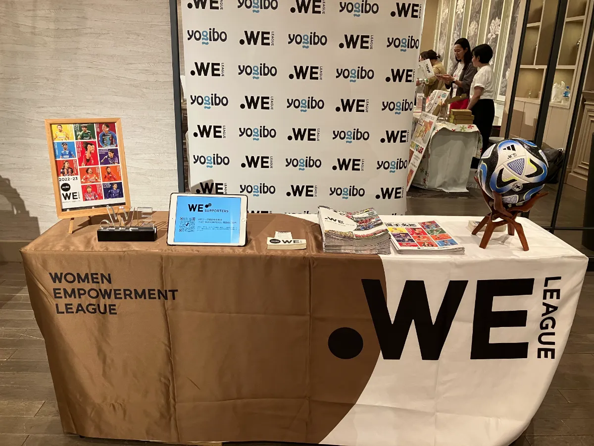 「.WE LEAGUE」女性プロスポーツが切り拓く多様な社会～WEリーグのチャレンジ～