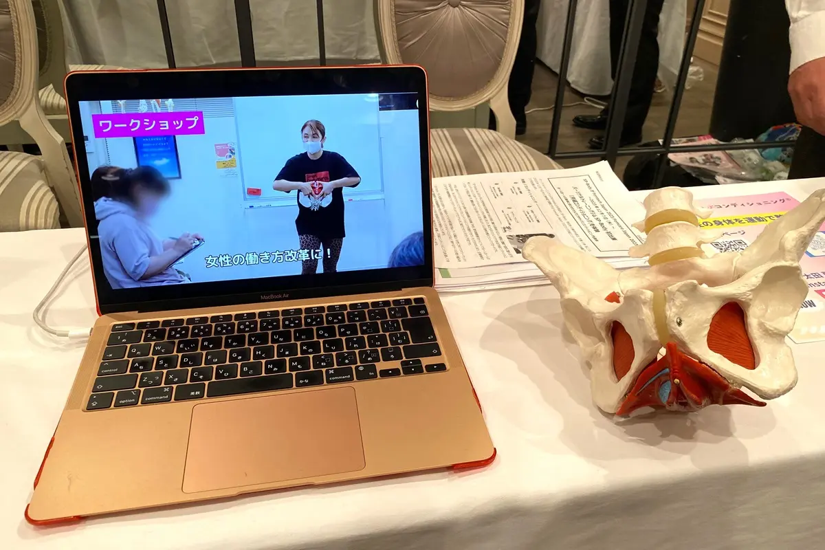 月経コンディショニング