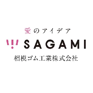 相模ゴム工業株式会社